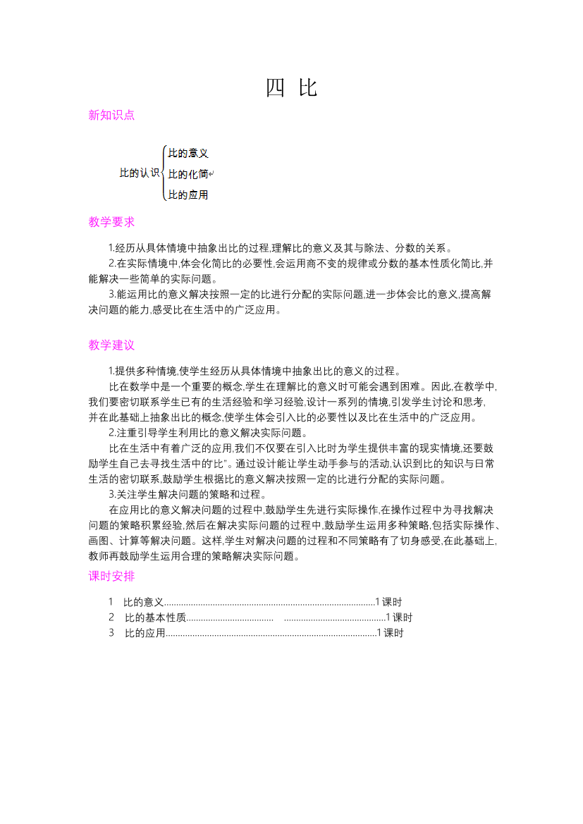 4dwri2cj01w976vd4dwri2cj01w976vd_1.png