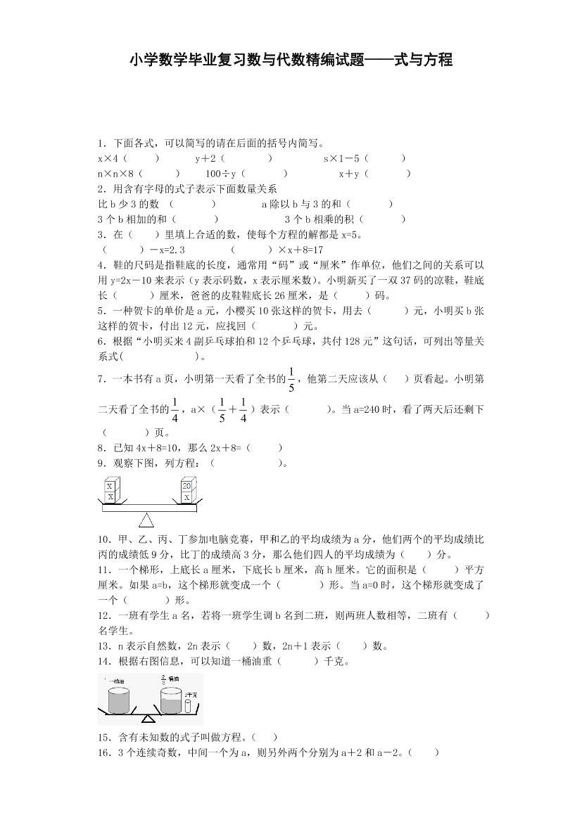 4nbwafiohsx9lv5h4nbwafiohsx9lv5h_1.png