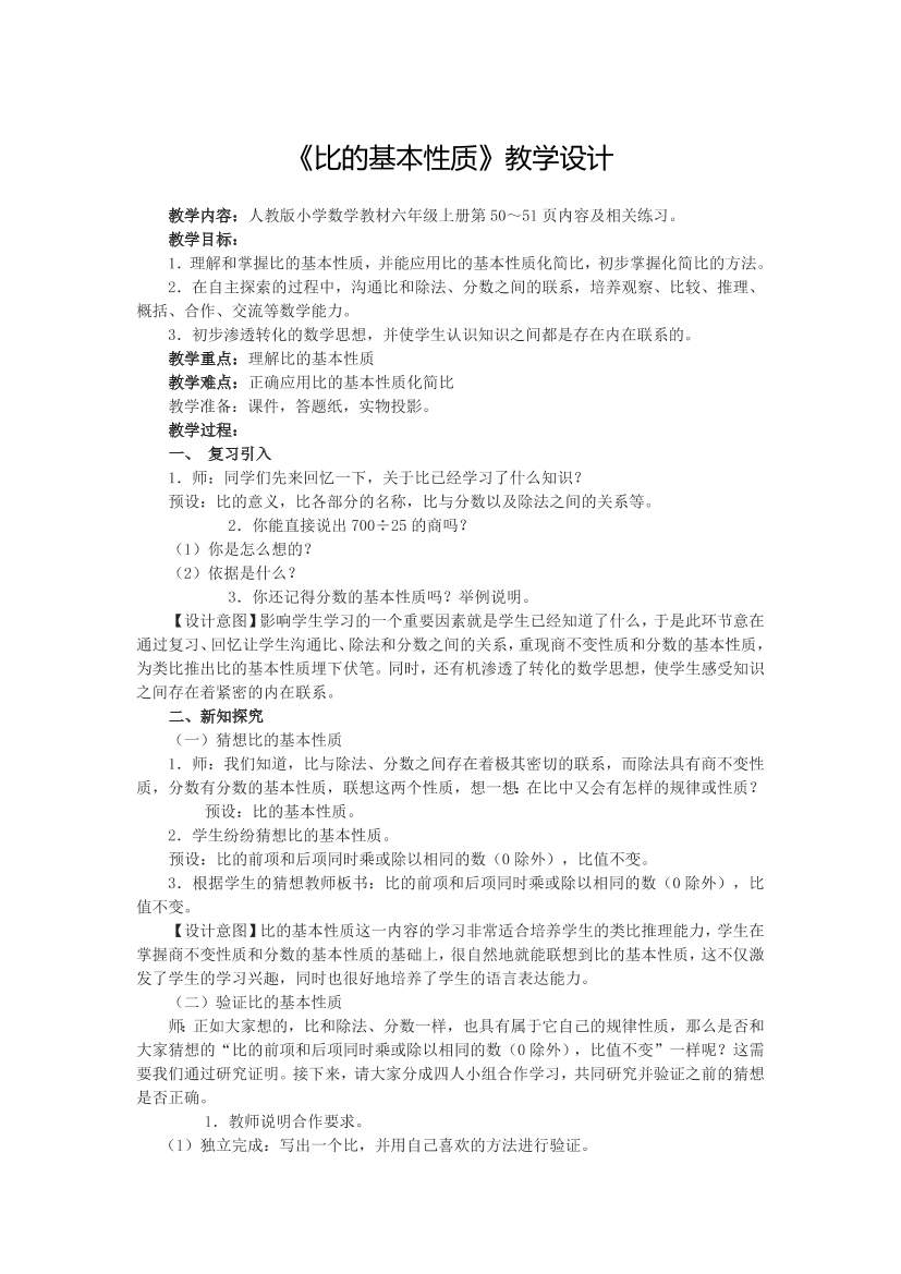 4umcog8db4efpc9c4umcog8db4efpc9c_1.png