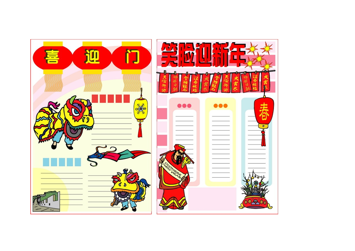 62licc8uo511u51s62licc8uo511u51s_1.png