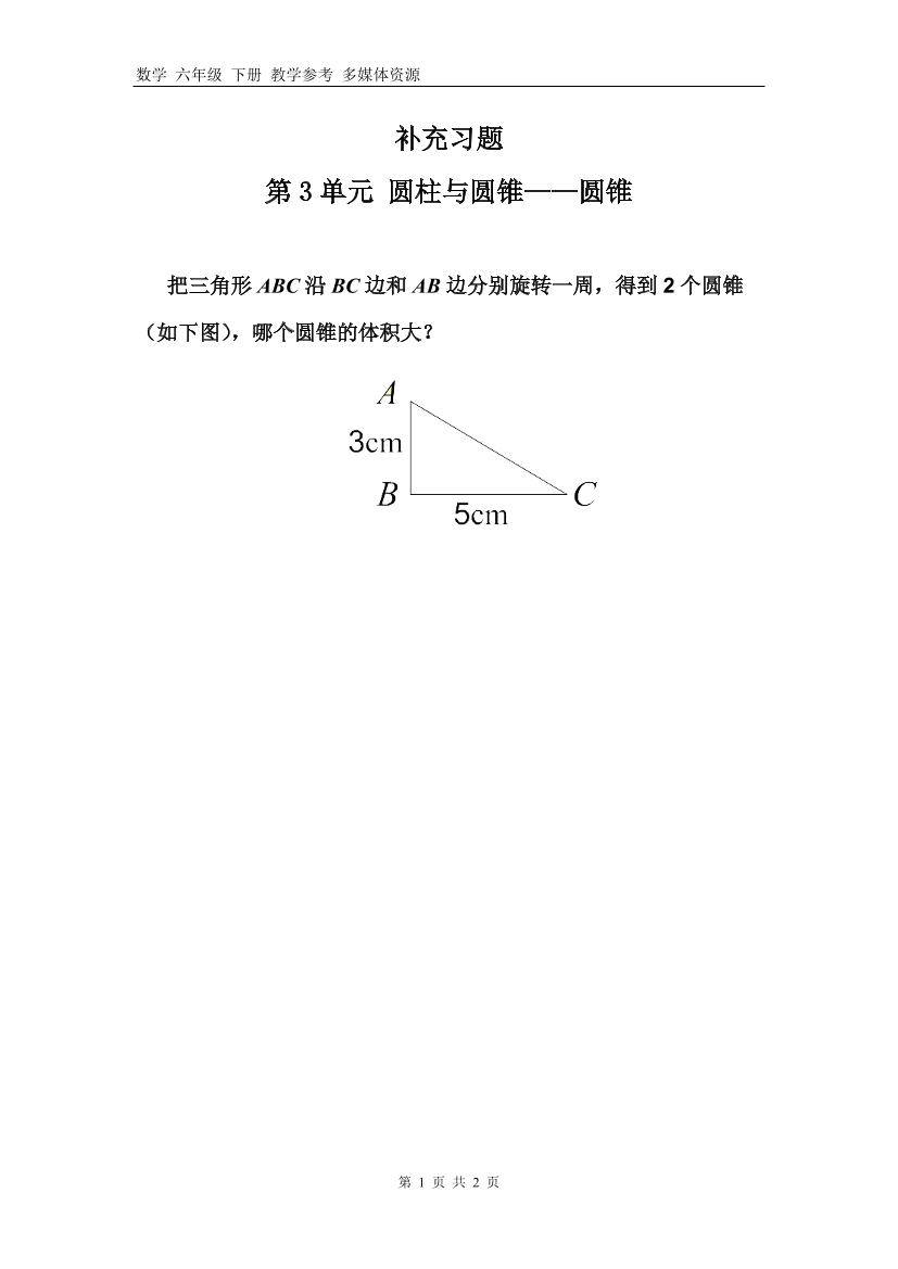 6fc4s9qv7afbpo1z6fc4s9qv7afbpo1z_1.png