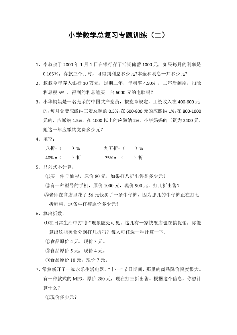 717gxcomr95je2wh717gxcomr95je2wh_1.png