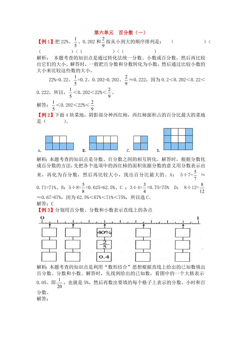 7ccqe3w7j54p7ci97ccqe3w7j54p7ci9_1.png