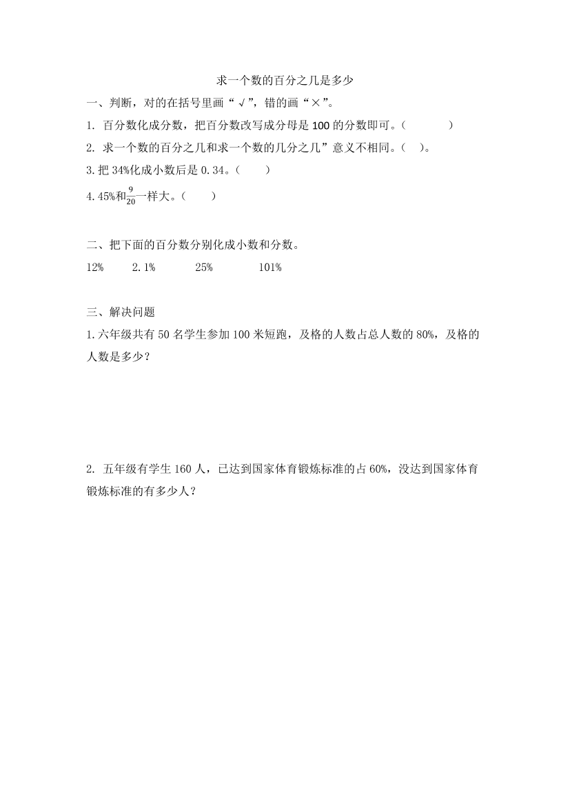 7kaf5atp09pe9d117kaf5atp09pe9d11_1.png