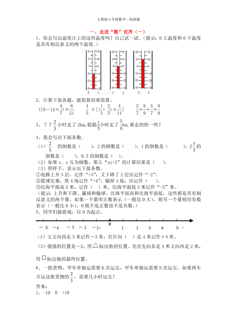 8ca4rvcrdgpglbnl8ca4rvcrdgpglbnl_1.png