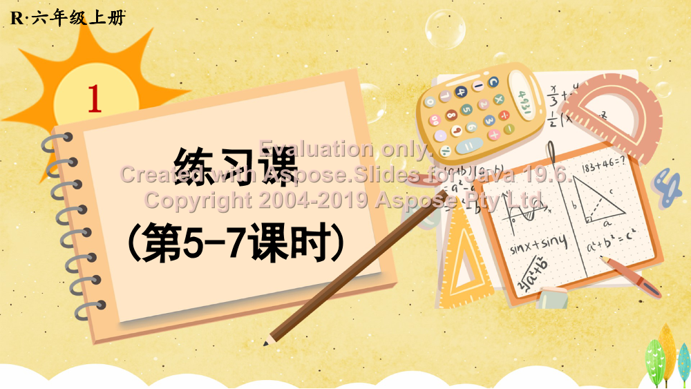 8x2wxtsl983x61mm8x2wxtsl983x61mm_1.png
