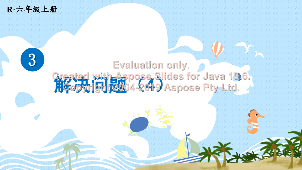 9944c3zll51f7pps9944c3zll51f7pps_1.png