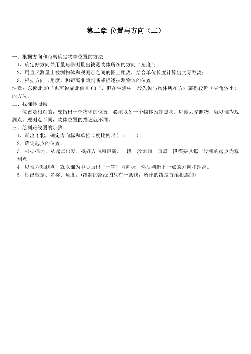 9j2z9fw5mevwc16a9j2z9fw5mevwc16a_1.png