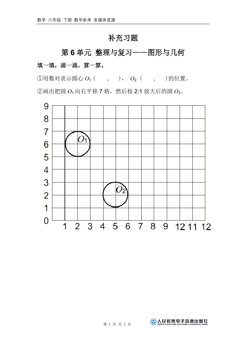 9k368vhazs88fno49k368vhazs88fno4_1.png