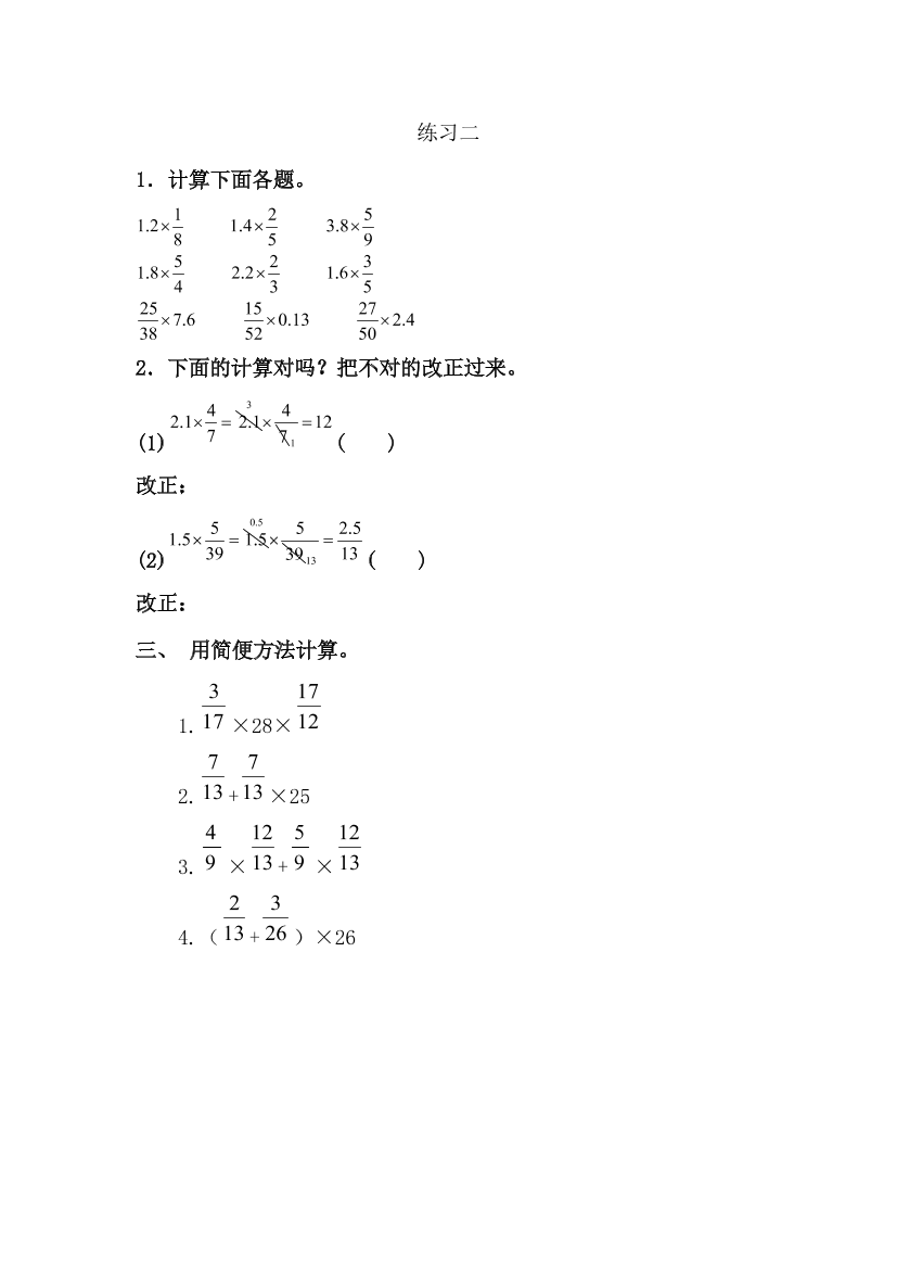 9pr67lw7er91n57m9pr67lw7er91n57m_1.png