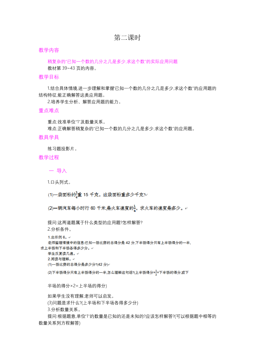 b8acr8m1q91sx69vb8acr8m1q91sx69v_1.png