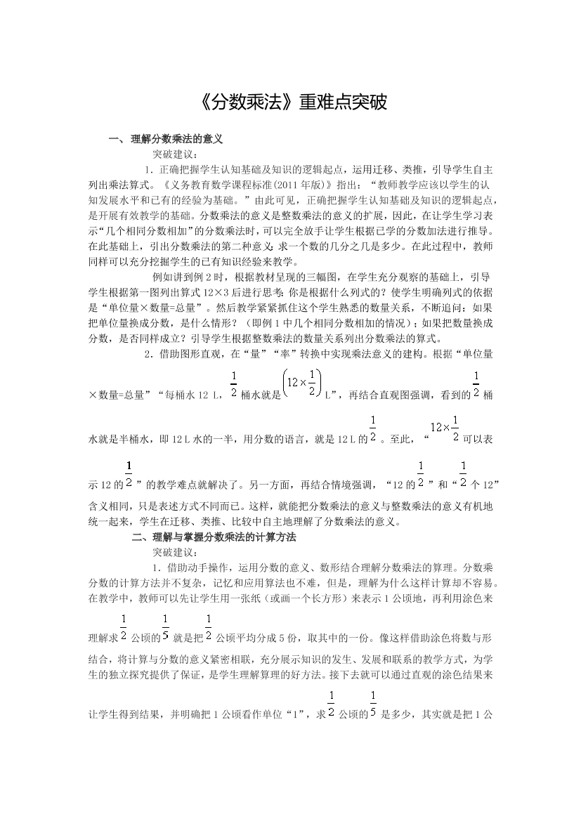 c5d8w9z4e6co20acc5d8w9z4e6co20ac_1.png