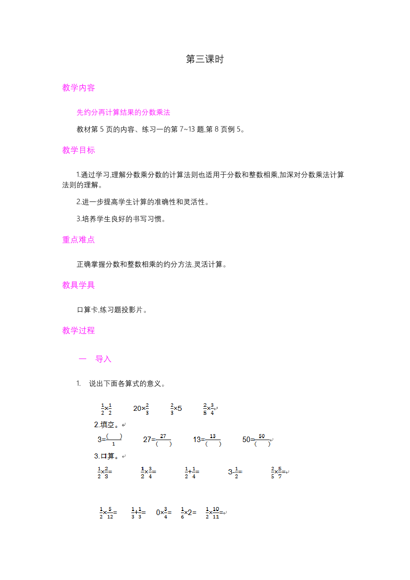 cfmgzwu1npt14j0wcfmgzwu1npt14j0w_1.png