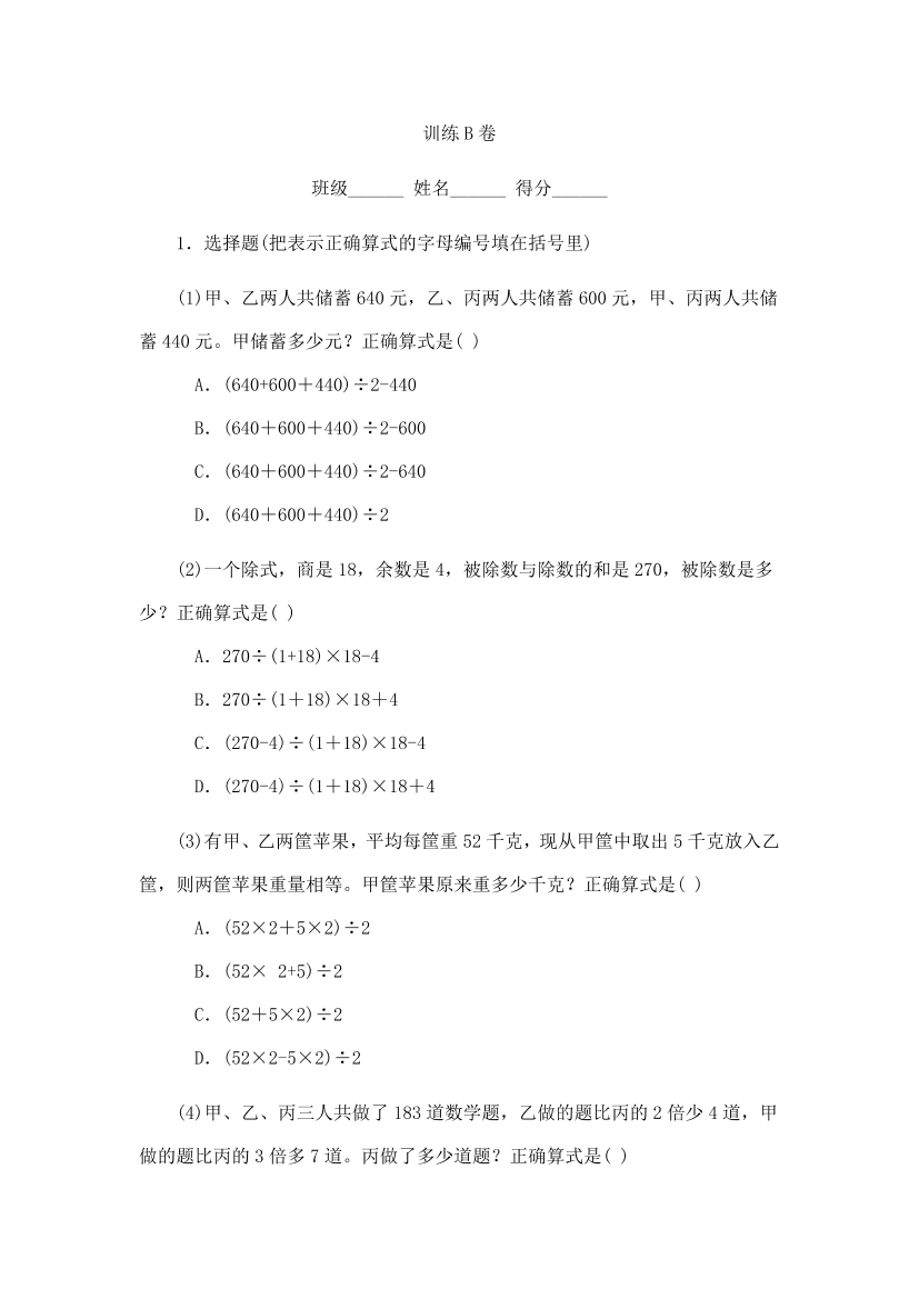 chc9fi222ja8bg7achc9fi222ja8bg7a_1.png
