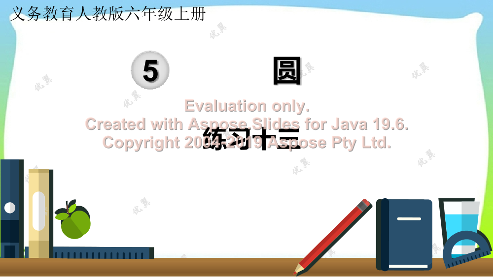 cj2hsgp13eqftku6cj2hsgp13eqftku6_1.png