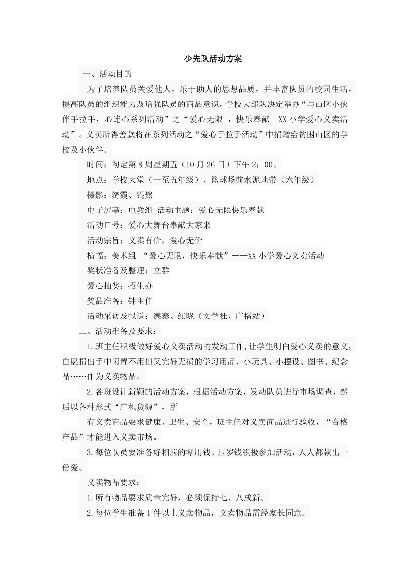 cjw1xobdt841c6lccjw1xobdt841c6lc_1.png