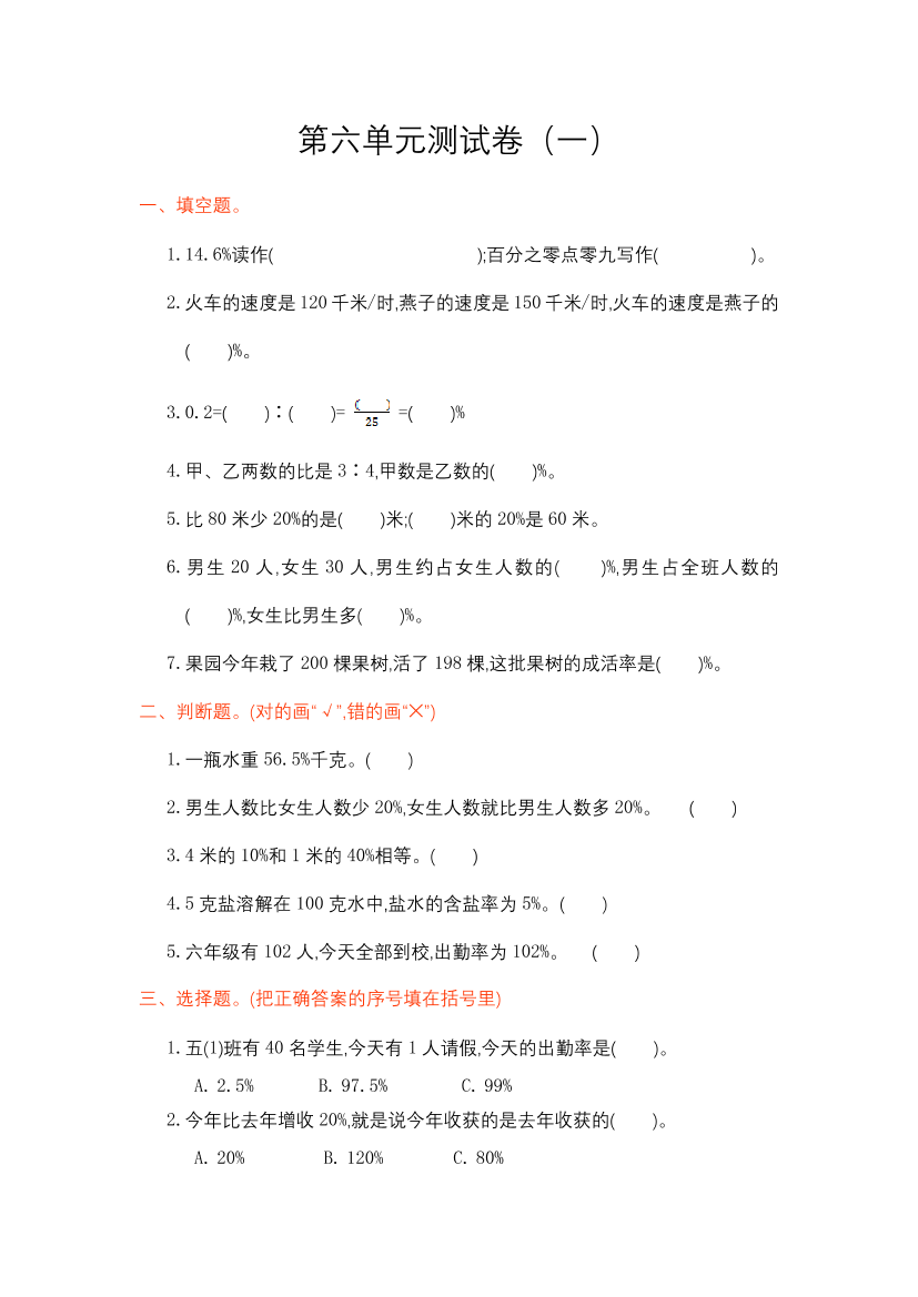 cndpsk4lvz9fttaccndpsk4lvz9fttac_1.png