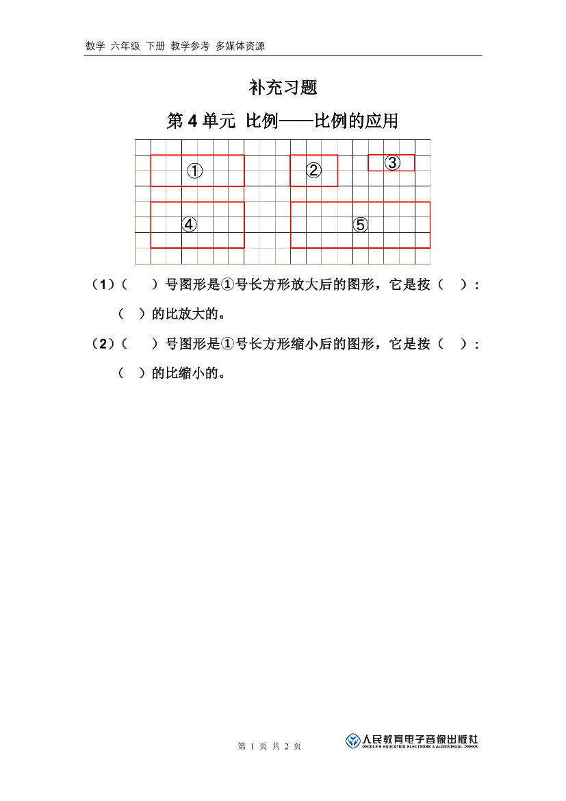 d9hdmhzjd9e9rfkxd9hdmhzjd9e9rfkx_1.png