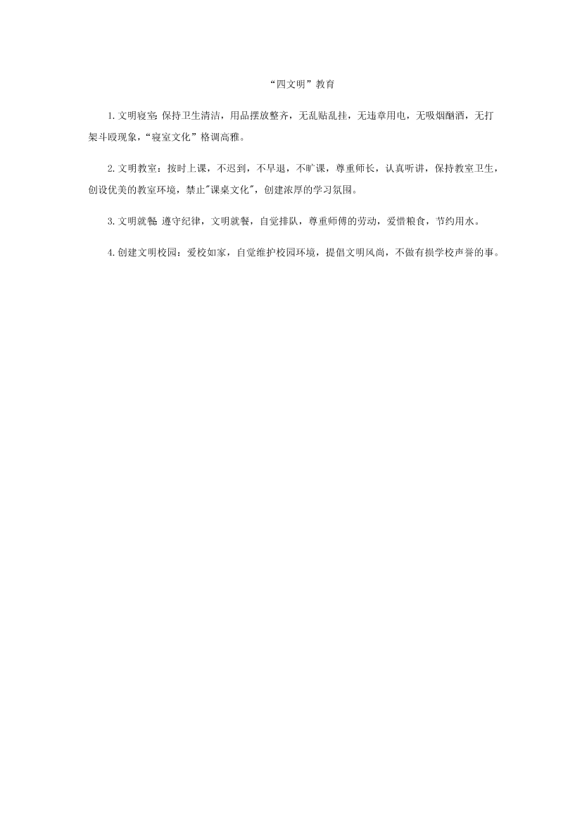 dd725petqiacnk56dd725petqiacnk56_1.png