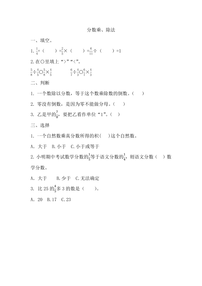 e9qq5eo6crx5r1m7e9qq5eo6crx5r1m7_1.png