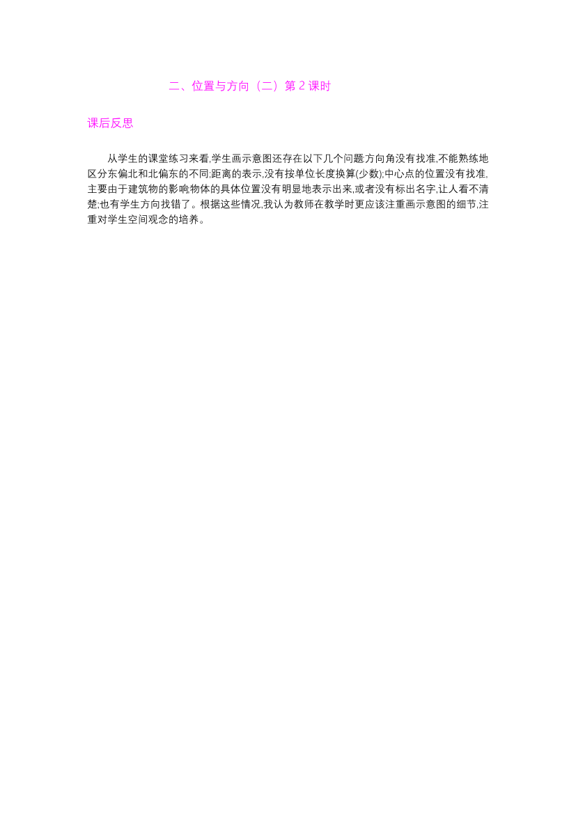 ezz54nzwxj05u8l9ezz54nzwxj05u8l9_1.png