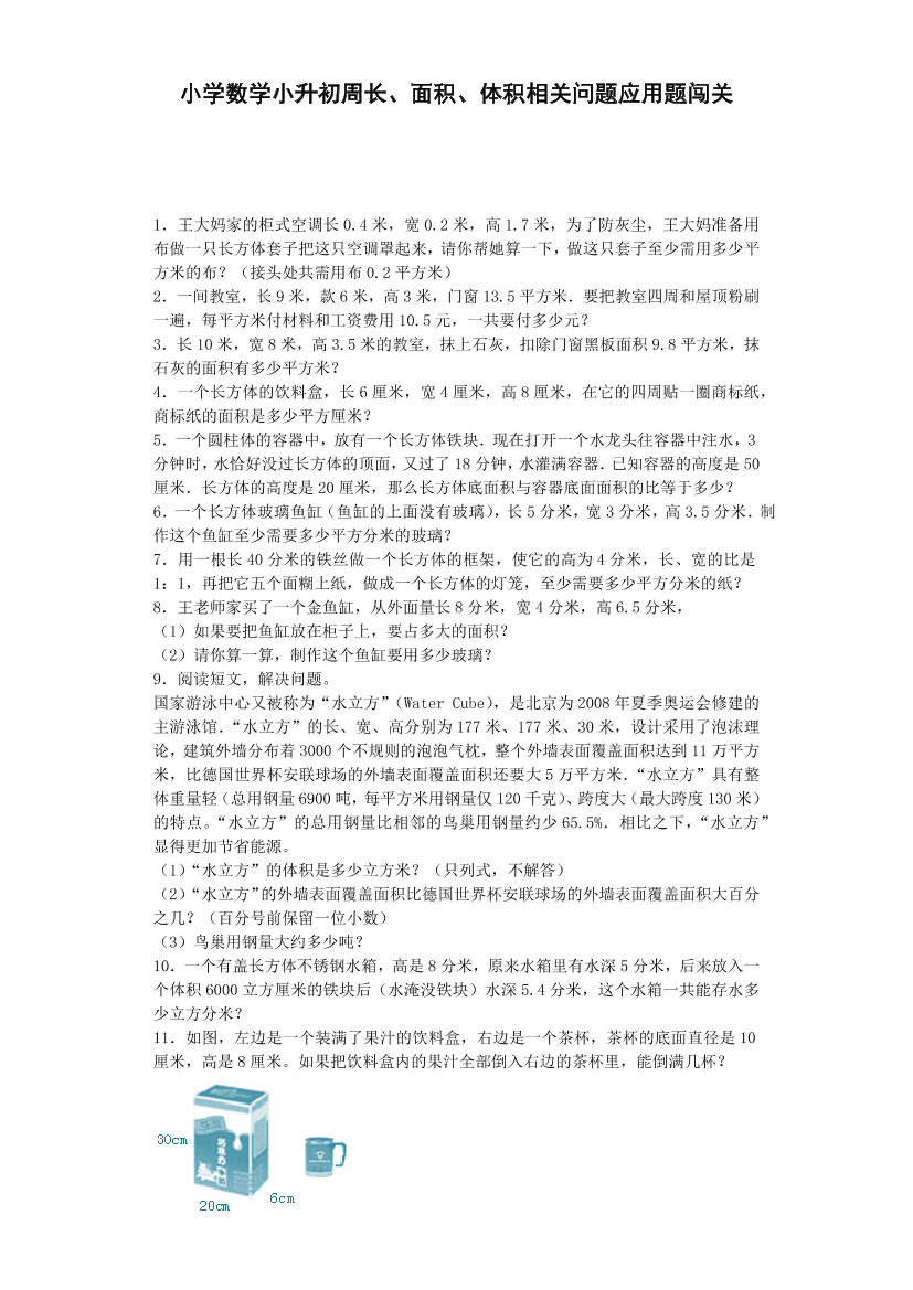 fdqfl66n96x12sw7fdqfl66n96x12sw7_1.png
