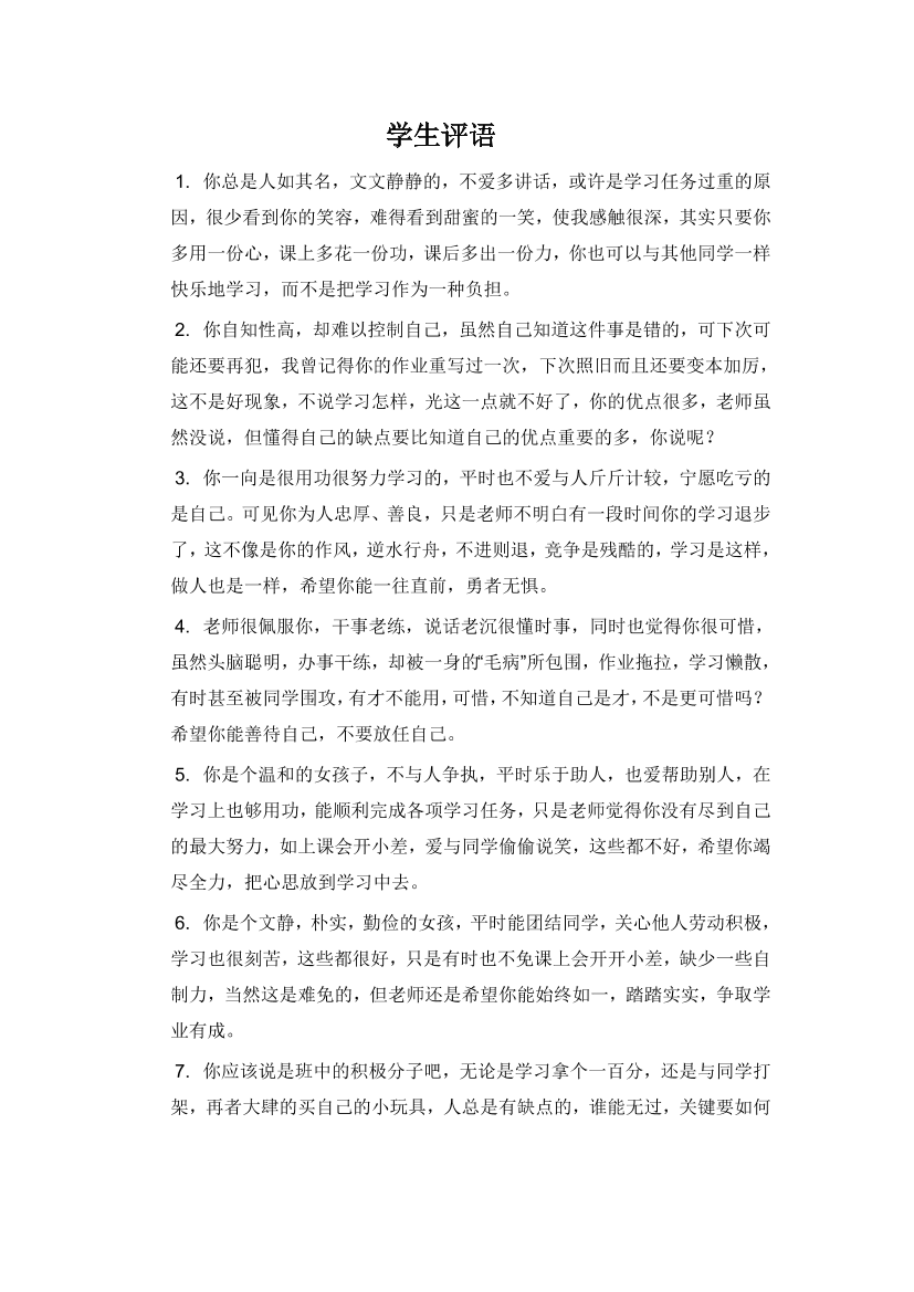 fkd34cm8jaa3axu7fkd34cm8jaa3axu7_1.png