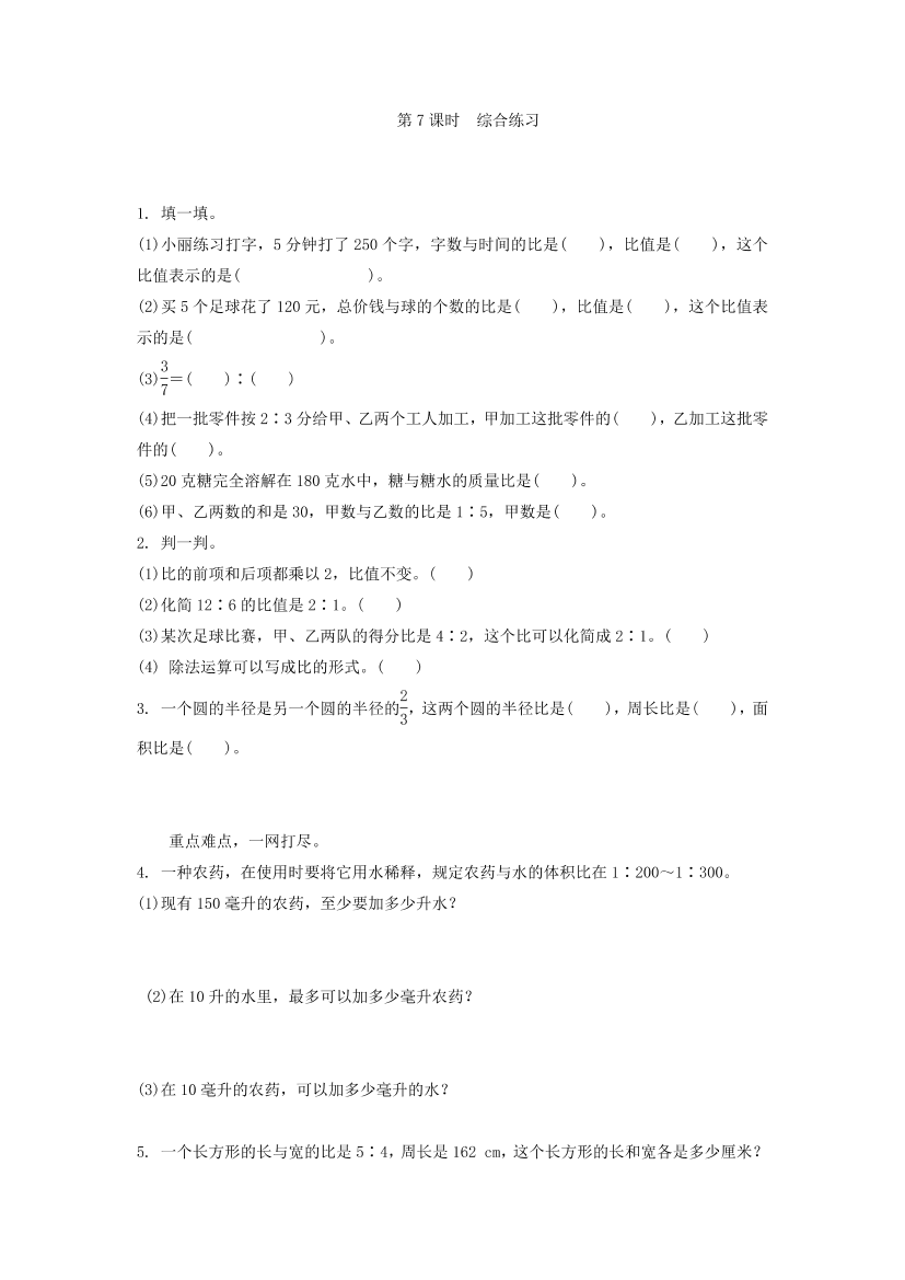 fr3vzfv68up6nctcfr3vzfv68up6nctc_1.png