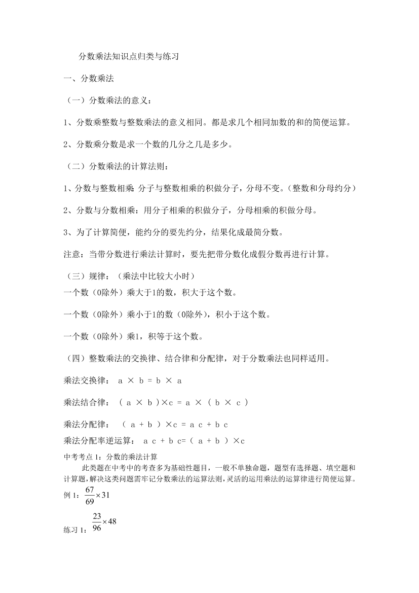 iclq49a1n5vhpb7ficlq49a1n5vhpb7f_1.png