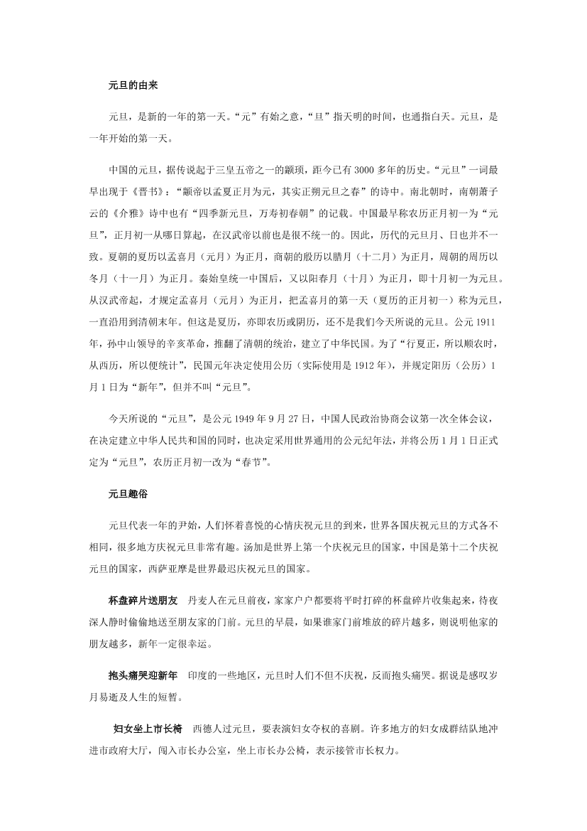 khuevmlrf47nmkvxkhuevmlrf47nmkvx_1.png
