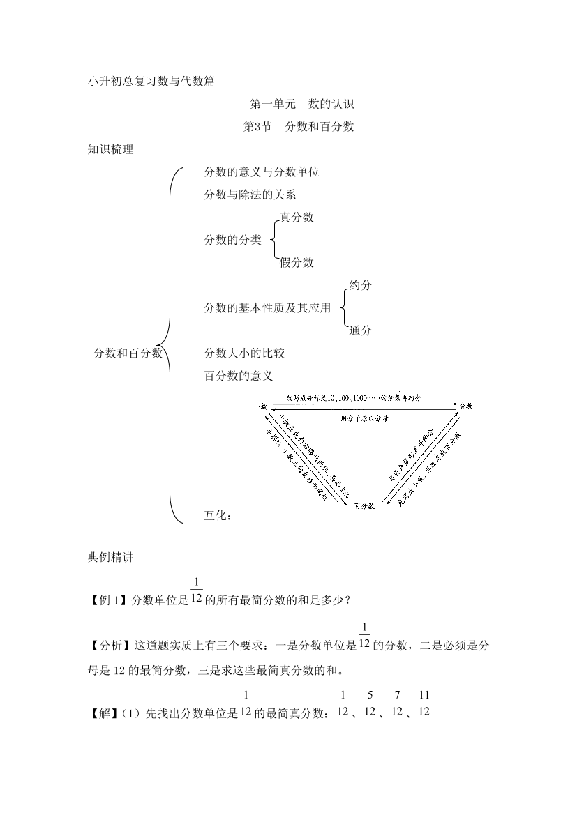 lnt3jk6okvq1hc8klnt3jk6okvq1hc8k_1.png