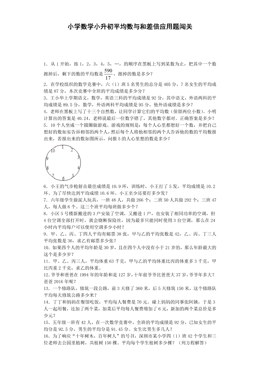 mw19wchzfglz183bmw19wchzfglz183b_1.png