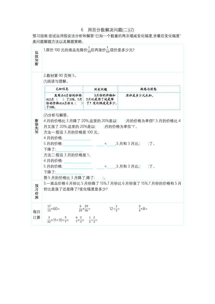 ntw9jgcbpbx6xhqwntw9jgcbpbx6xhqw_1.png