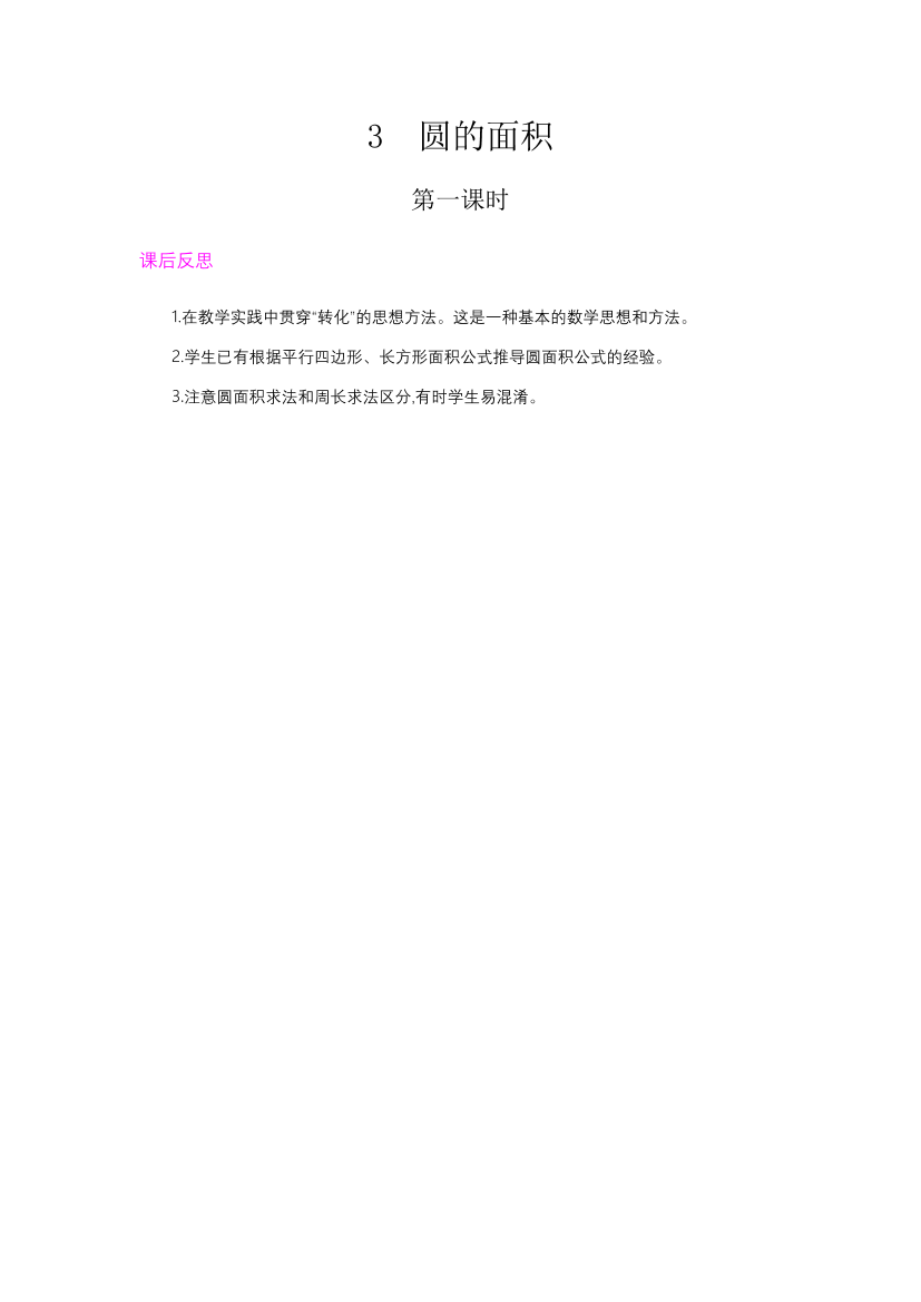 q6ajvx5v27ln2xn2q6ajvx5v27ln2xn2_1.png
