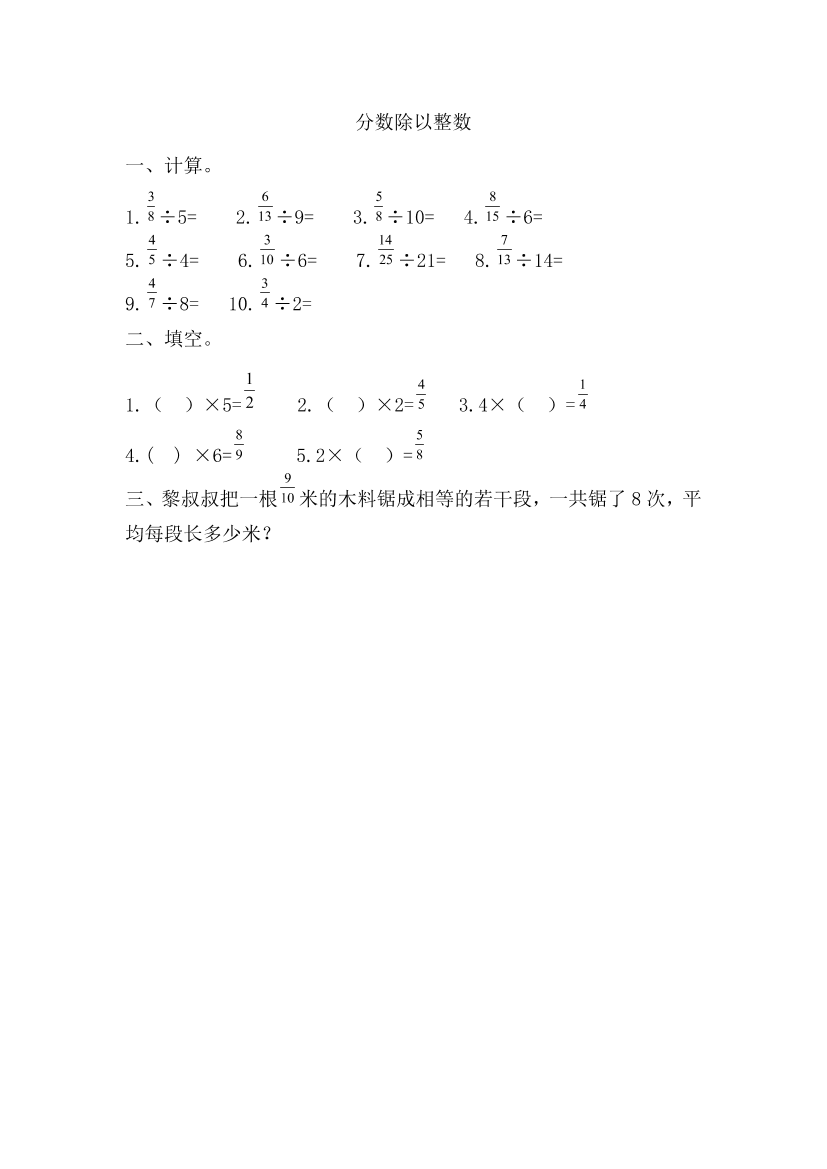 r0b7487pabr3536er0b7487pabr3536e_1.png