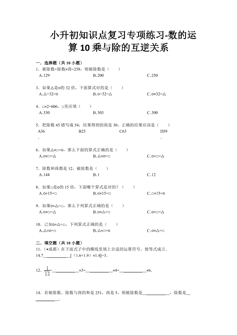 rewmcdpuhfc7j5a0rewmcdpuhfc7j5a0_1.png