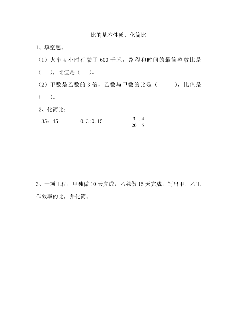 s1ksxbwc5ta27dmss1ksxbwc5ta27dms_1.png