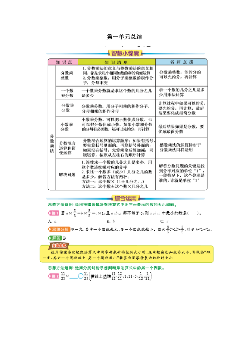 s8dhclkcbpq2vmq5s8dhclkcbpq2vmq5_1.png