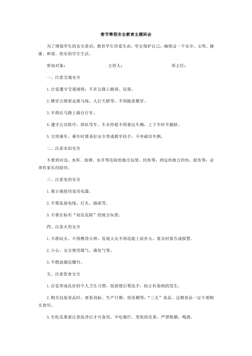 t4v8drnd8x7dpcavt4v8drnd8x7dpcav_1.png