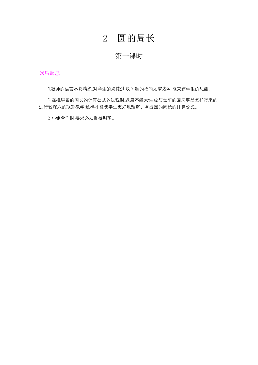 urc5lk4s1j8dmoerurc5lk4s1j8dmoer_1.png
