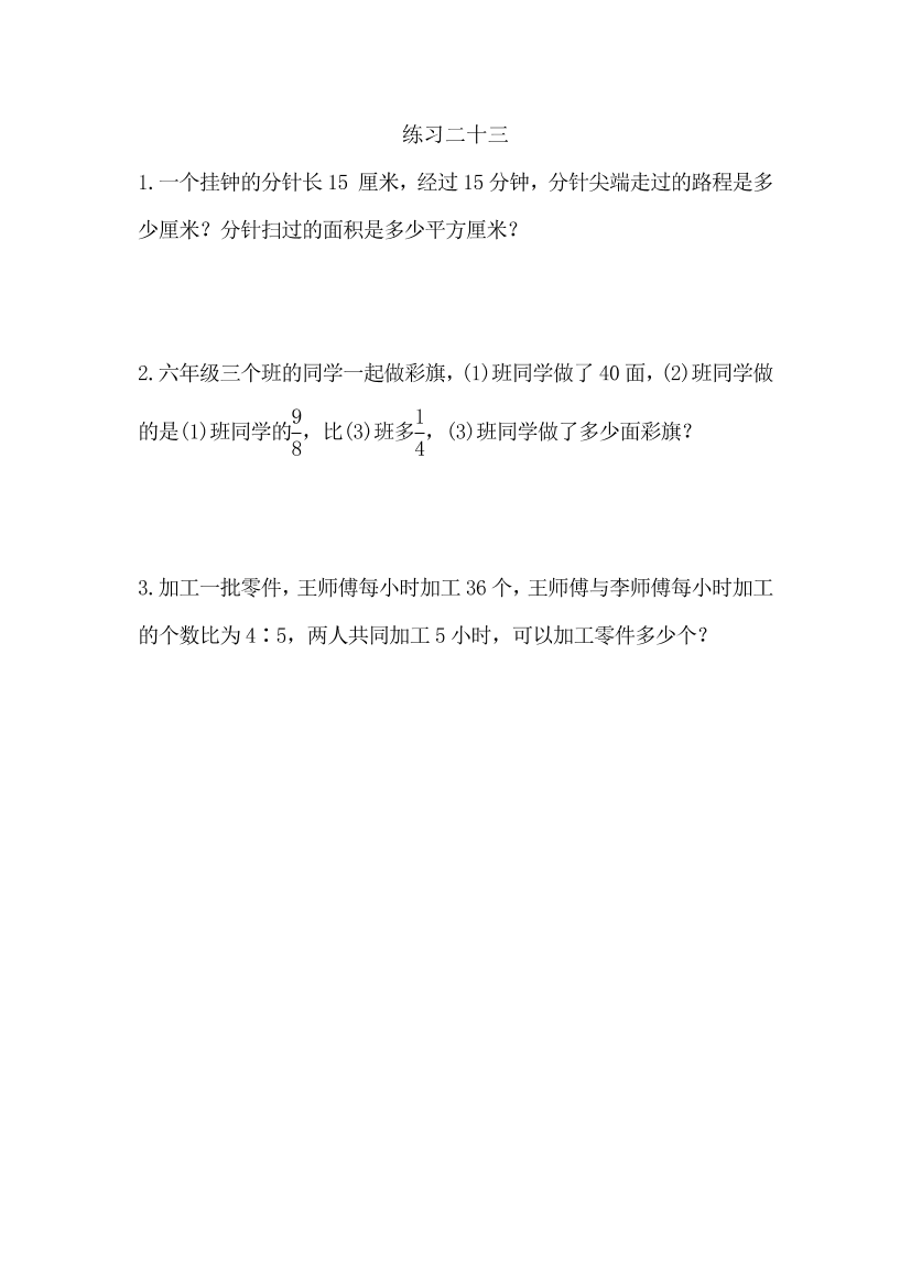 vf01nnw9hu7cpqglvf01nnw9hu7cpqgl_1.png