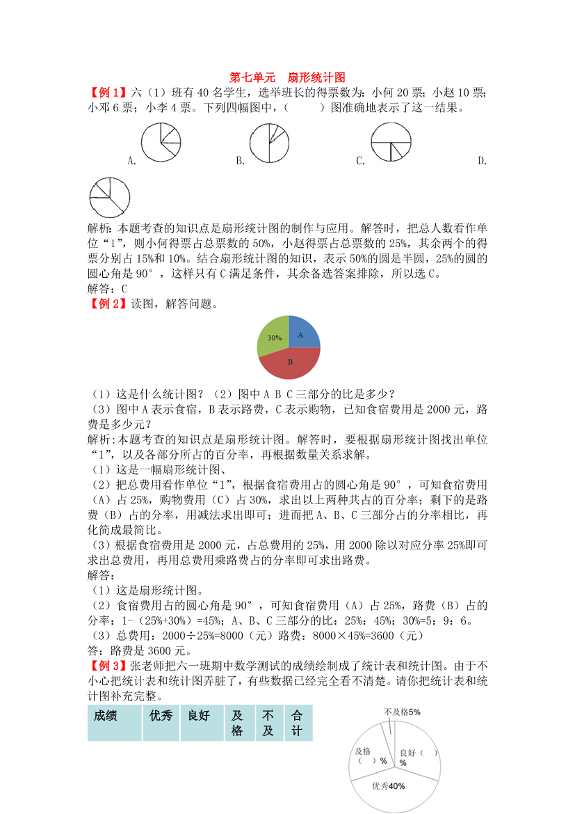 vsj8cm5jtcoxc5ftvsj8cm5jtcoxc5ft_1.png