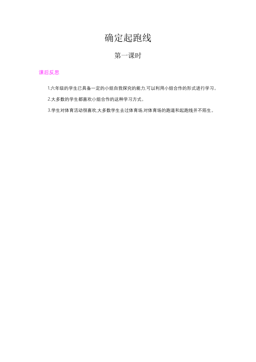 w0ku928nr9ndg70fw0ku928nr9ndg70f_1.png