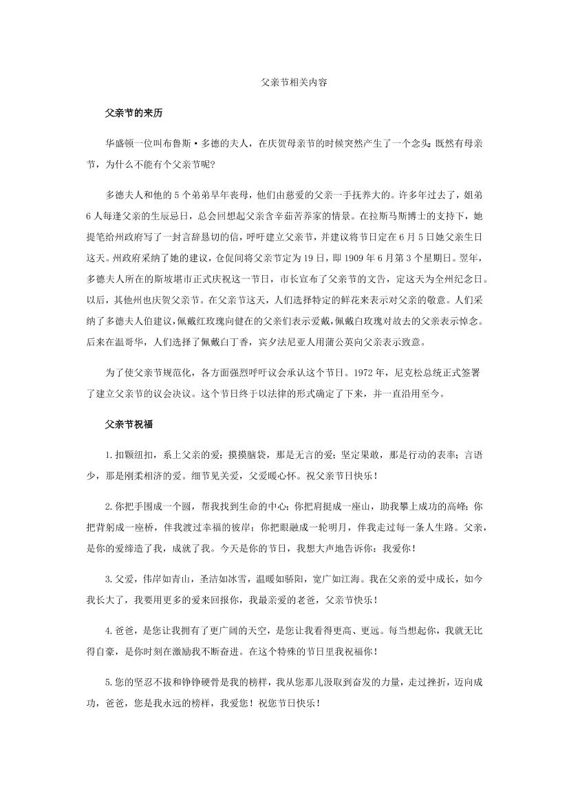 whkf7t3i3prch6gmwhkf7t3i3prch6gm_1.png
