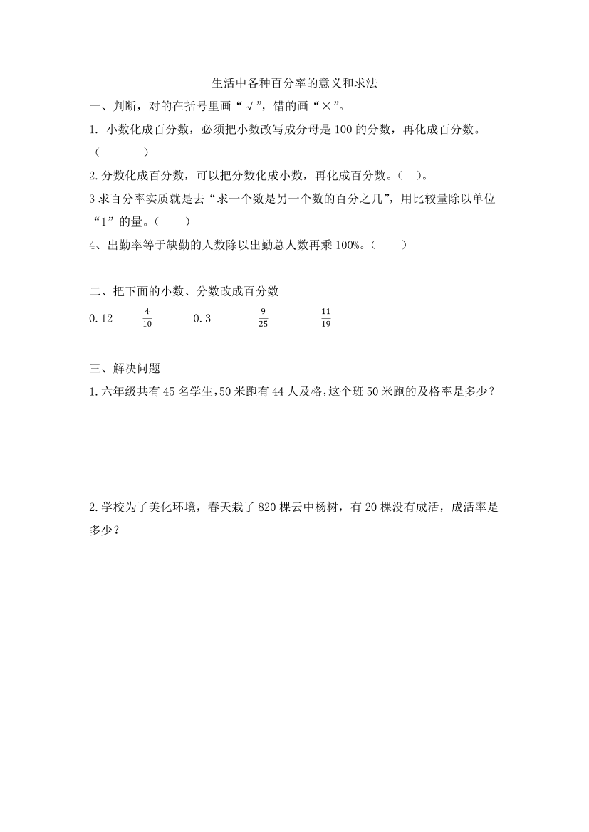 xq2cq6dhkklg60l5xq2cq6dhkklg60l5_1.png