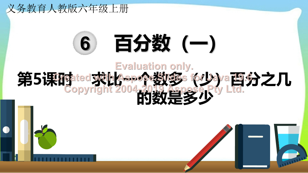 zoo245cgxf99ocgwzoo245cgxf99ocgw_1.png