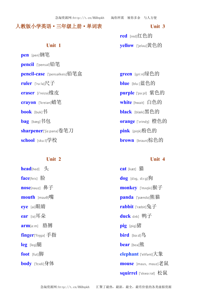 cb8tuxx9c6xk7uvucb8tuxx9c6xk7uvu_1.png