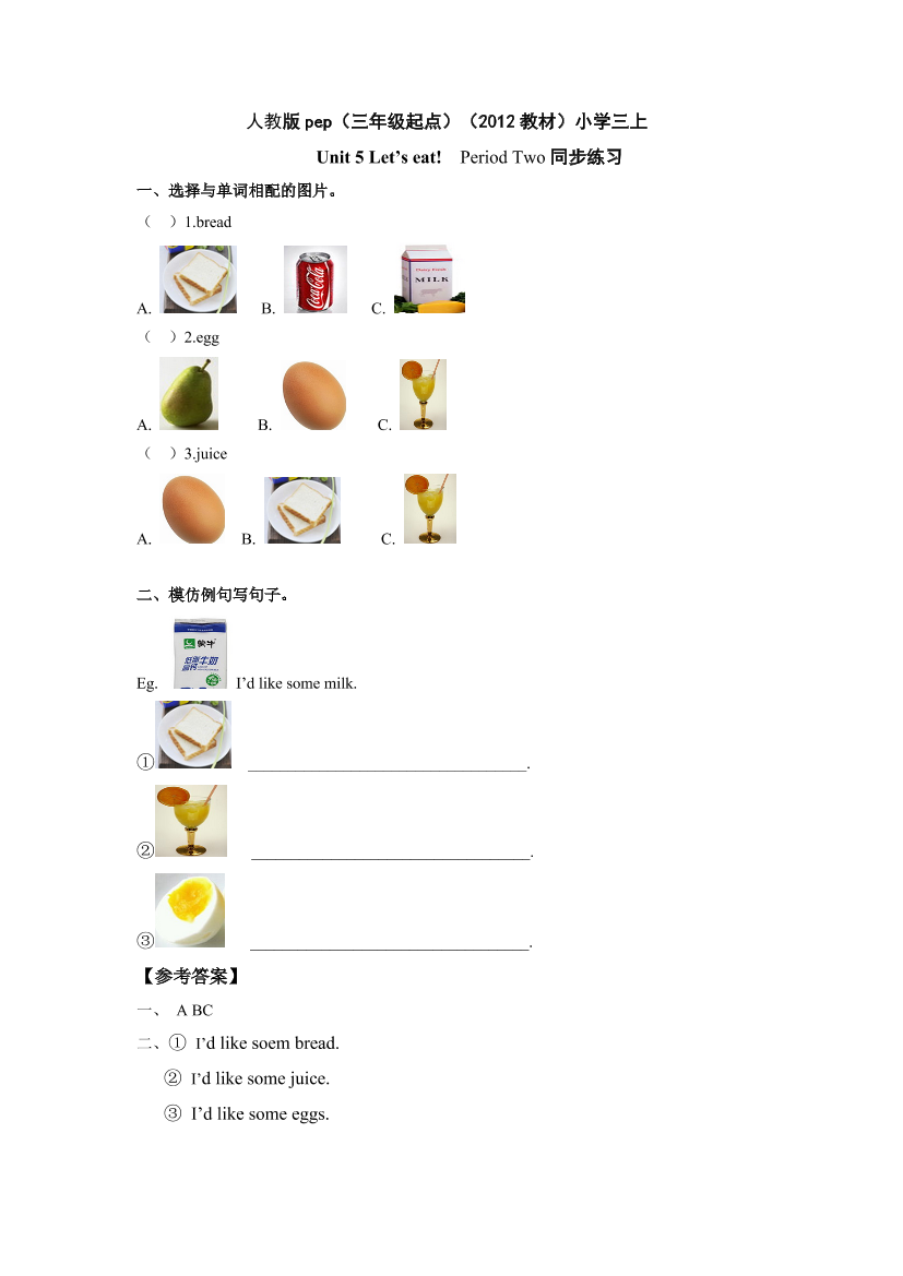 cus96ikcct7vdnzbcus96ikcct7vdnzb_1.png