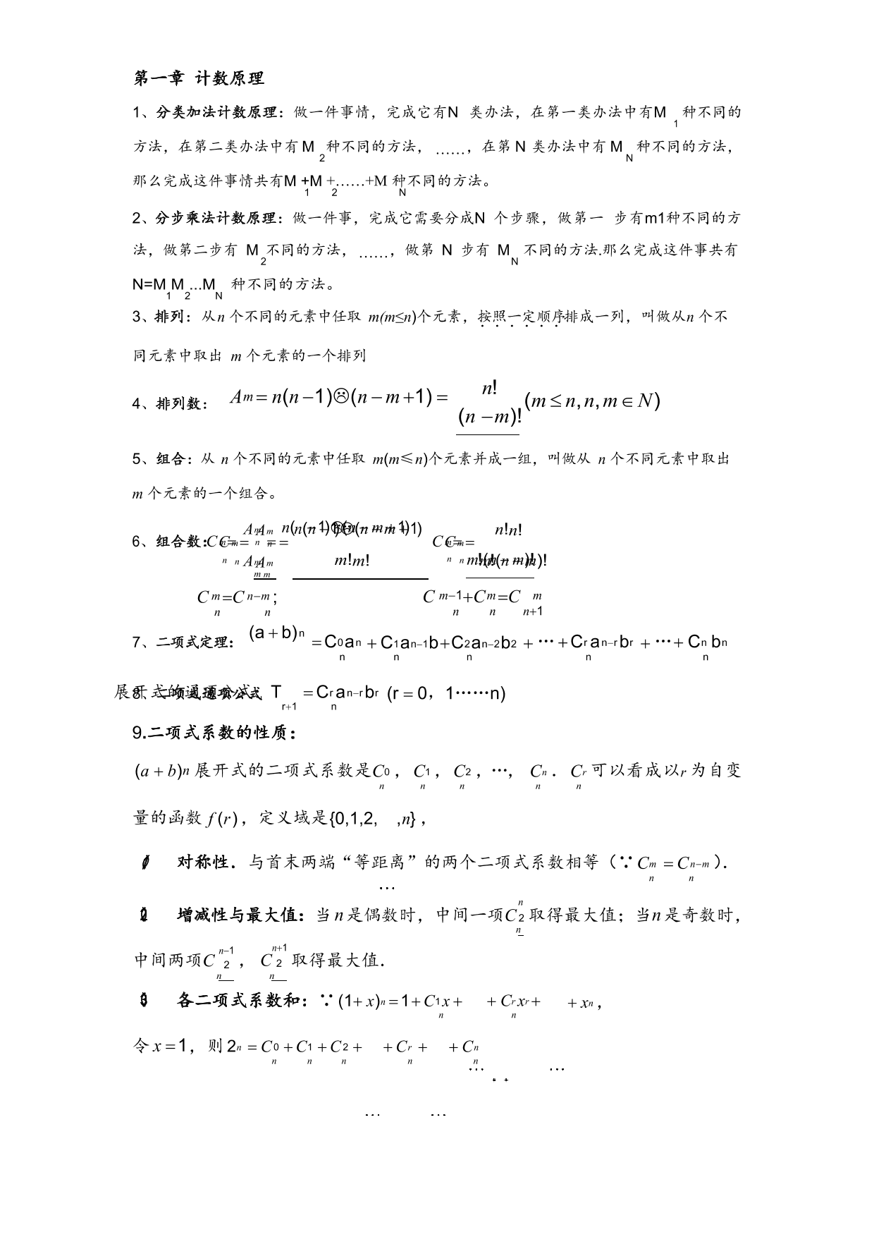 i5o8p5zs00c6r39ji5o8p5zs00c6r39j_1.png