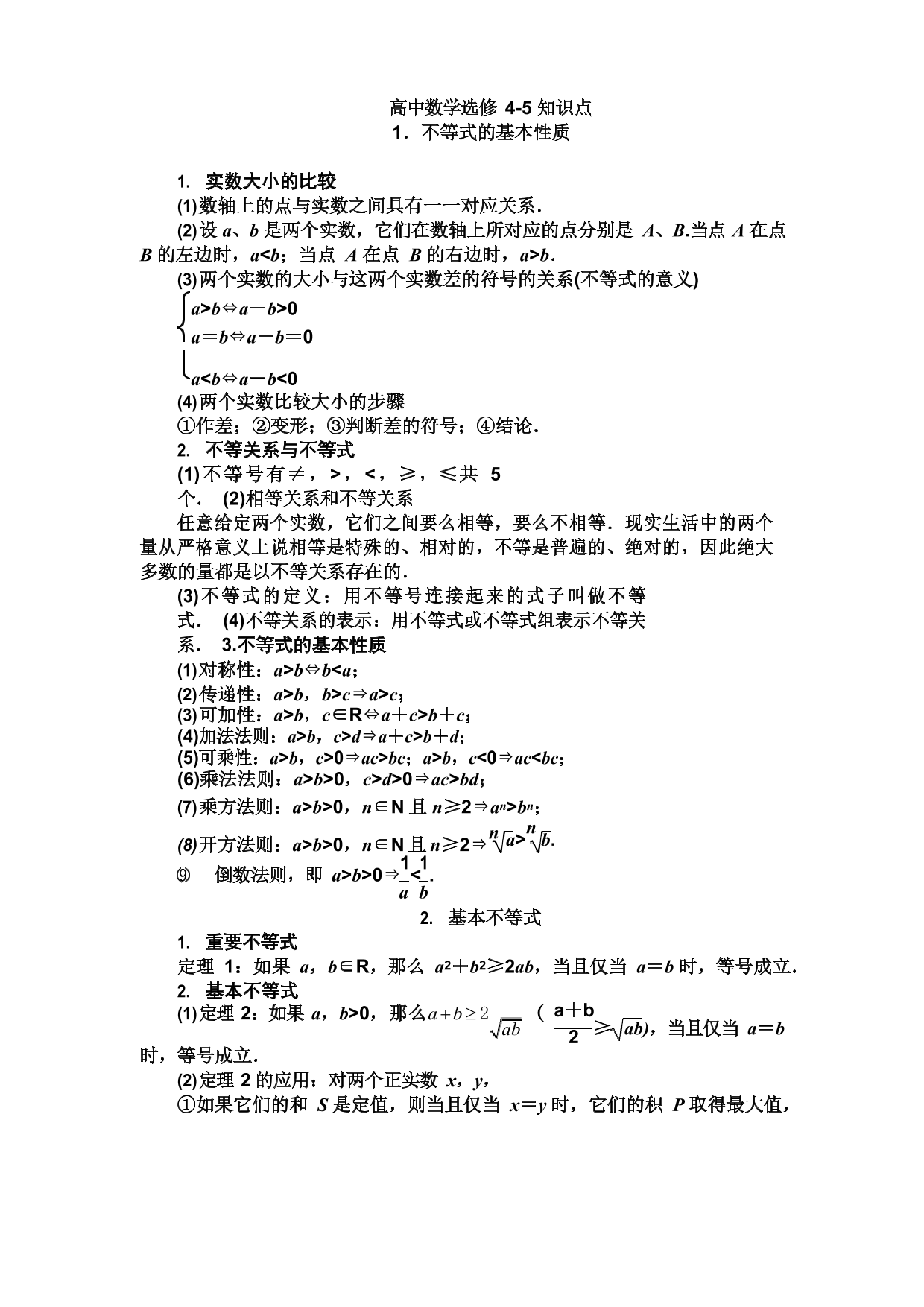 kv5nbz51c8mq0dujkv5nbz51c8mq0duj_1.png